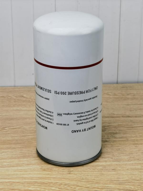 ATLAS 阿特拉斯1202804002（2）